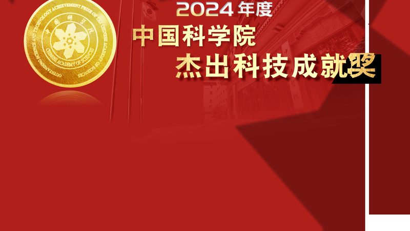 上海科技成果转化机构：如何助力创新驱动发展**