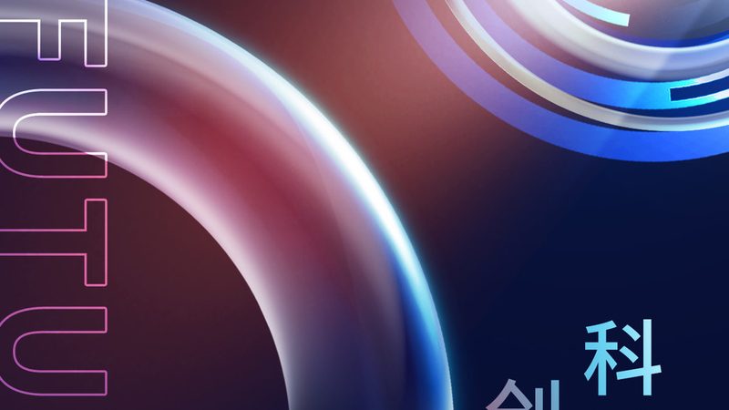 人工智能应用最新成果：探索前沿技术与实际应用